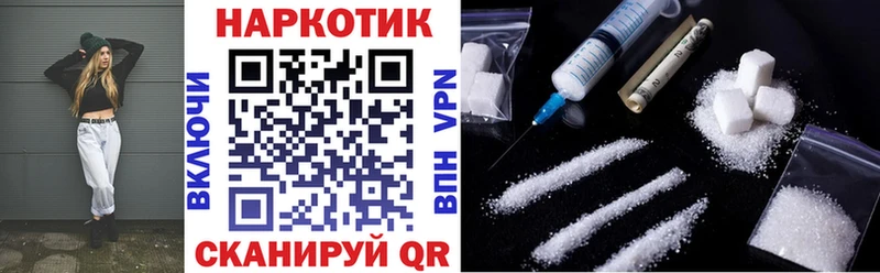 ГАШ Кинешма