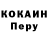 Амфетамин 97% KirVid