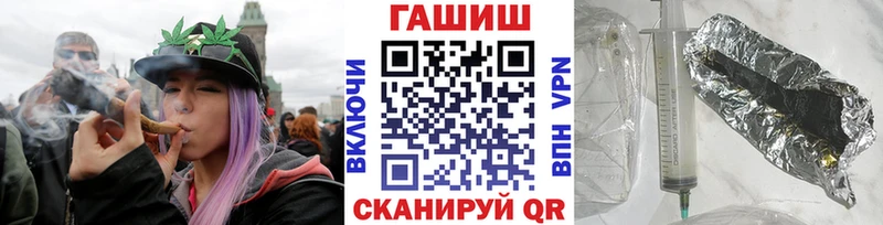 Купить  Кинешма  ГАШИШ Изолятор 