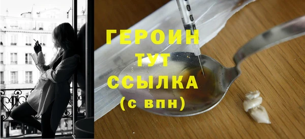 меф VHQ Волосово