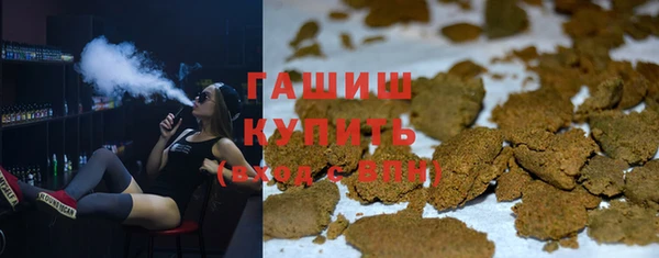 дмт Володарск
