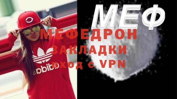 дмт Володарск