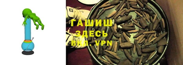 дмт Володарск