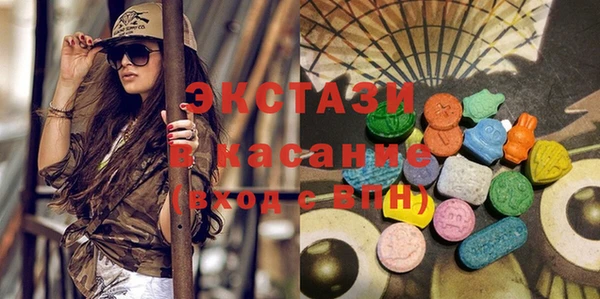дмт Володарск