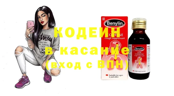 дмт Володарск