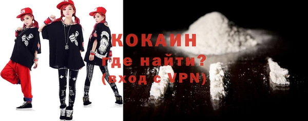меф VHQ Волосово