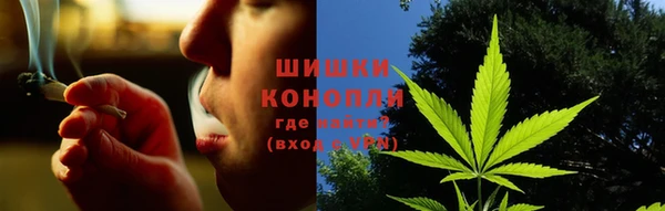 меф VHQ Волосово