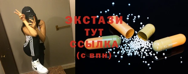 дмт Володарск