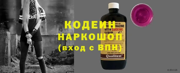 меф VHQ Волосово