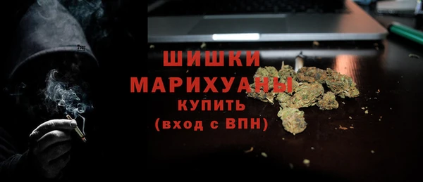 дмт Володарск