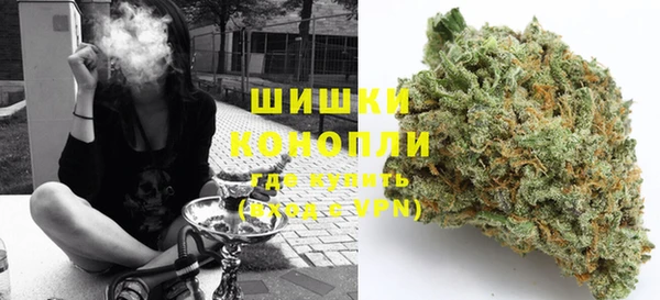 MDMA Premium VHQ Волоколамск