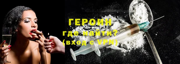 дмт Володарск