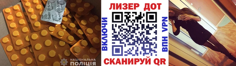 Купить закладки  Кинешма  Лсд 25 экстази ecstasy 